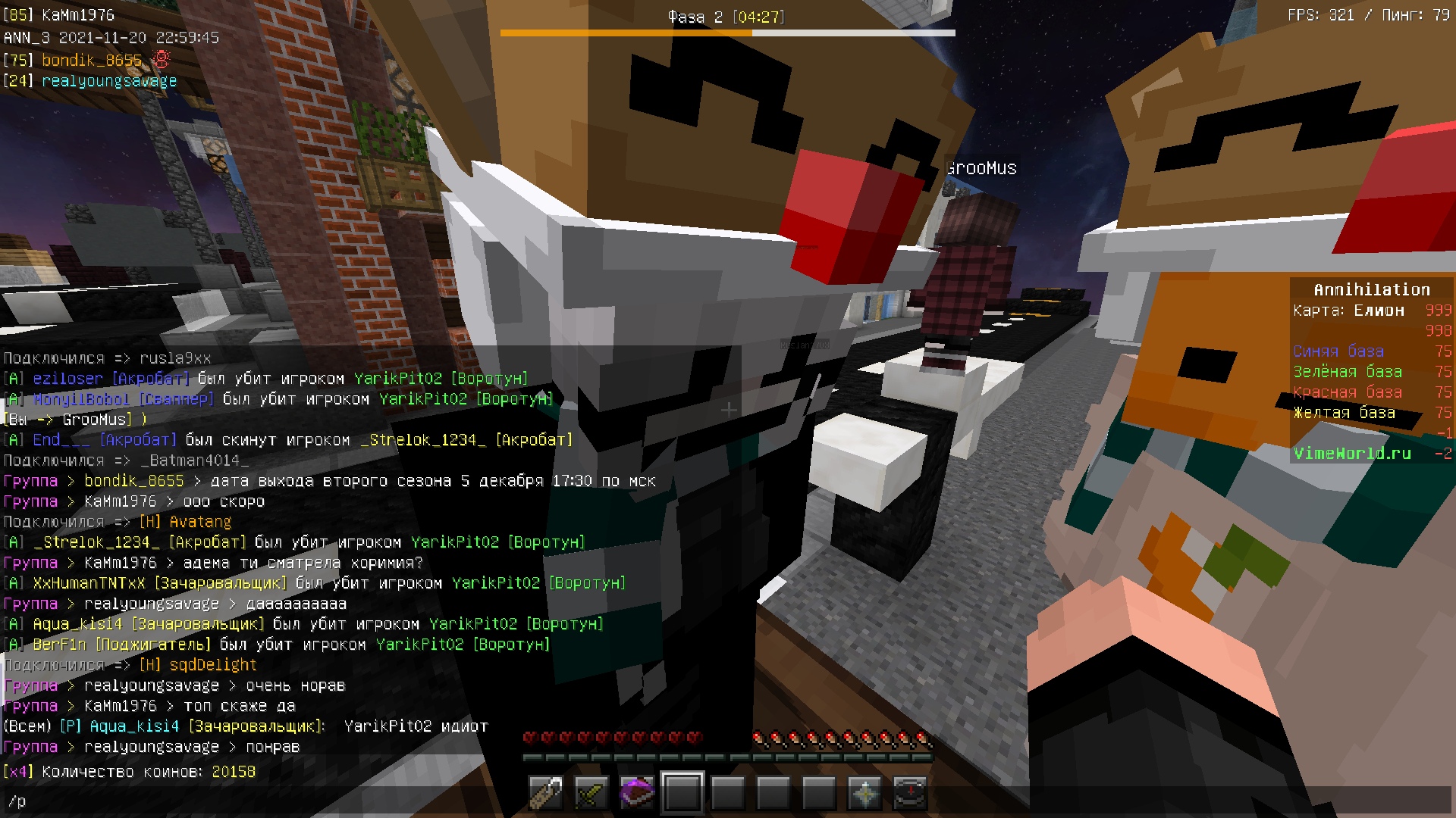 ss8a_2CwUSY.jpg?size=1920x1080&quality=9