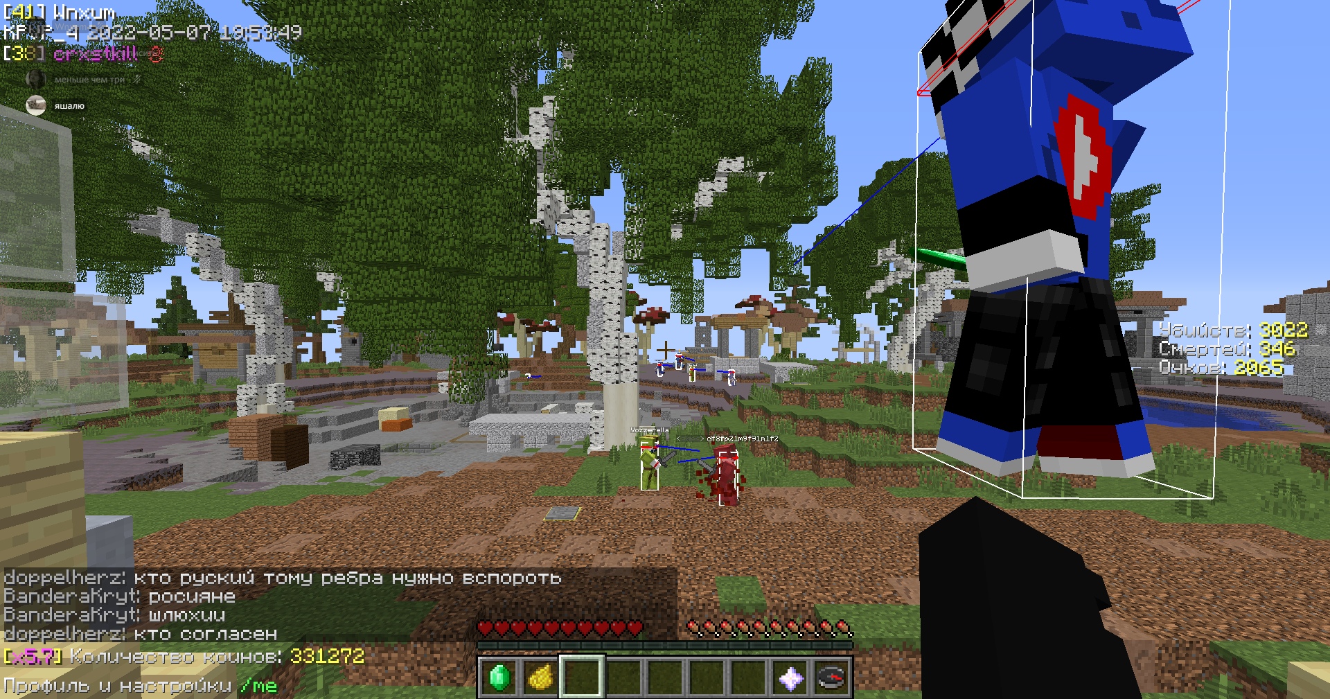 K-HlSZoMyCdZpzQ_IUxxa5Jl7fWJN-PV982aipc8