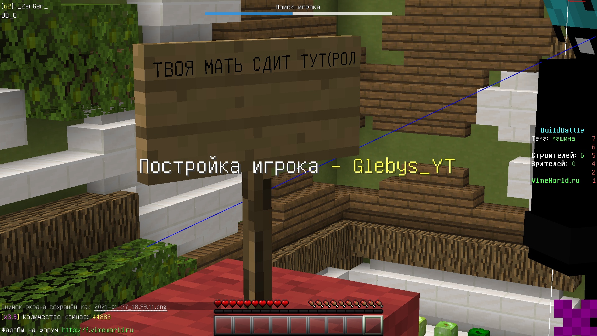 tocGs1LL1fU.jpg?size=1920x1080&quality=9