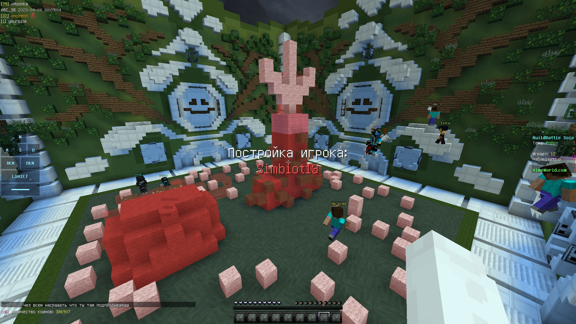 pP1D4fcph-U.jpg?size=1920x1080&quality=9