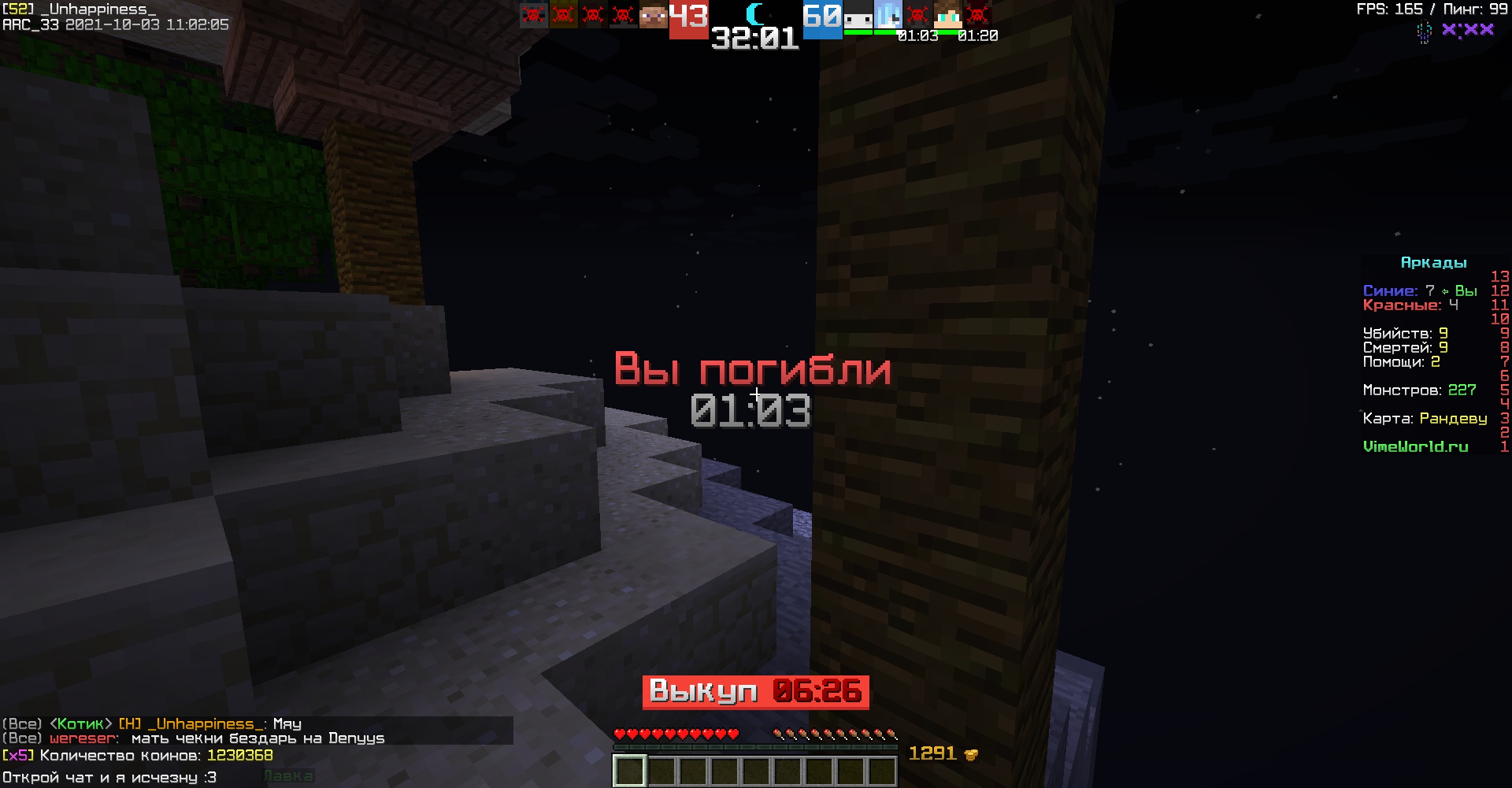 Jbav7yhmll0.jpg?size=1920x1001&quality=9