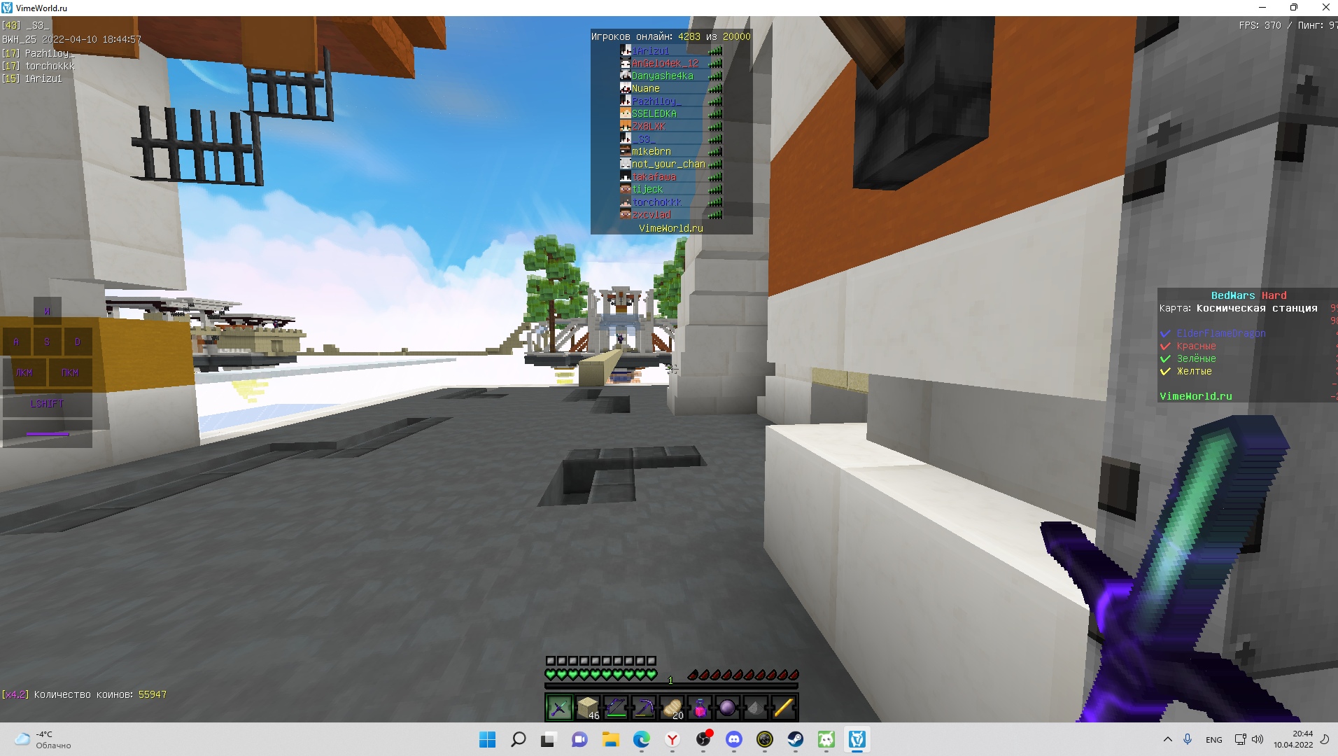 KAcLm9Yeiyk.jpg?size=1912x1080&quality=9