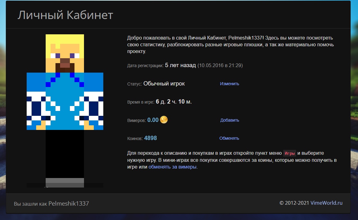 ZyTr4AEodEk.jpg?size=1168x718&quality=96