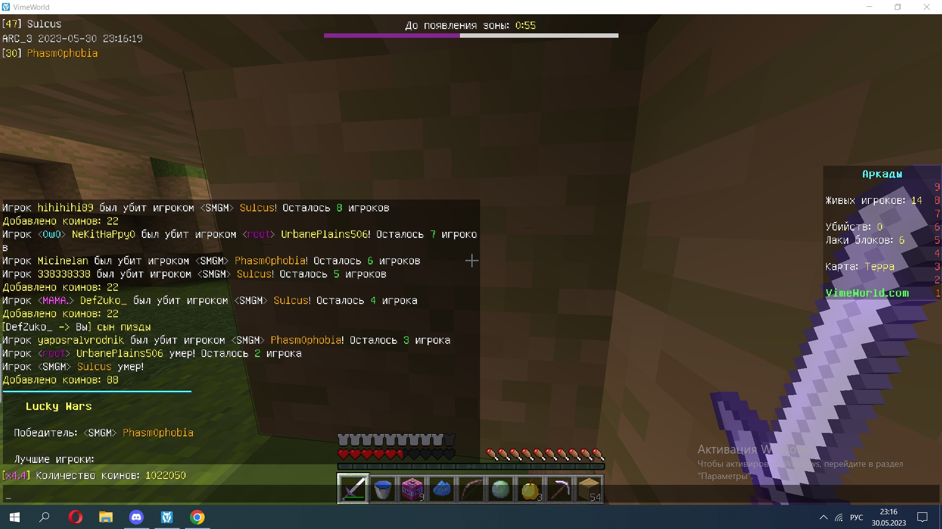 qE-p3chZO14.jpg?size=1919x1079&quality=9