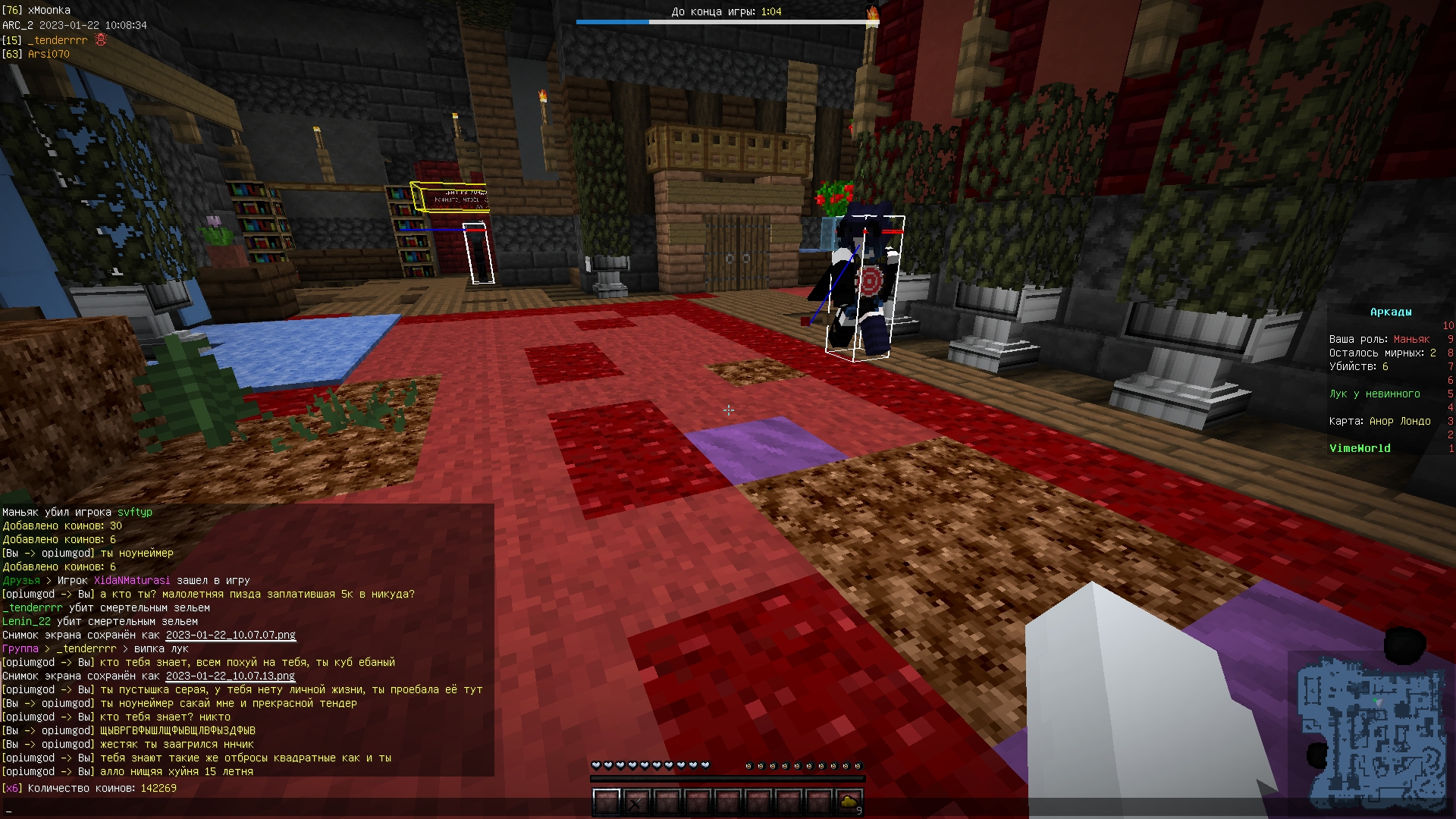 8BD74KZ06dVQ7zSdkUuhF5LP62Xw6UI-ip2imbn3