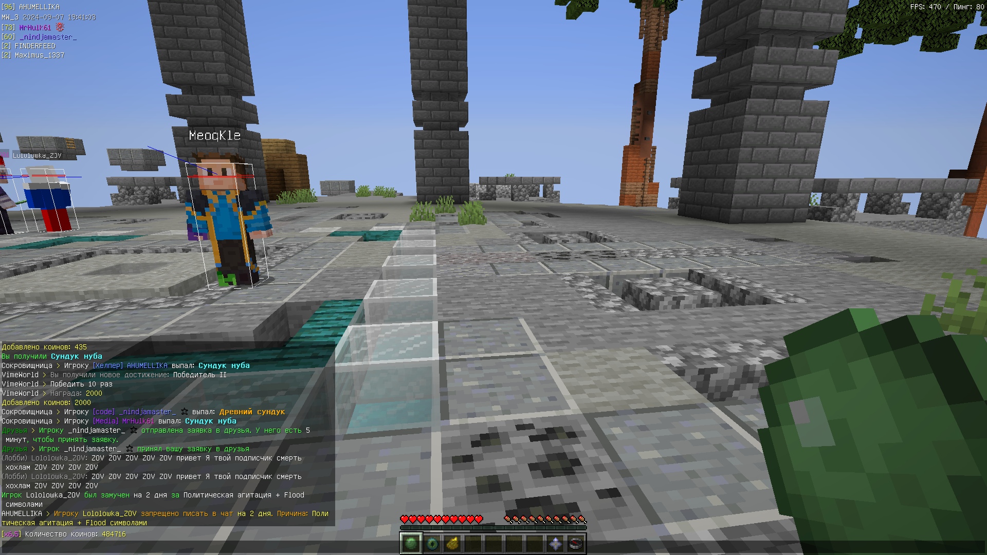 BfH5jM50MBA.jpg?size=1920x1080&quality=9