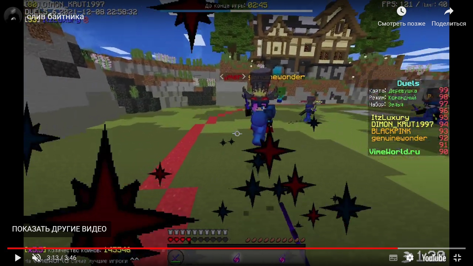 MLaiit4aFTQ.jpg?size=1920x1080&quality=9