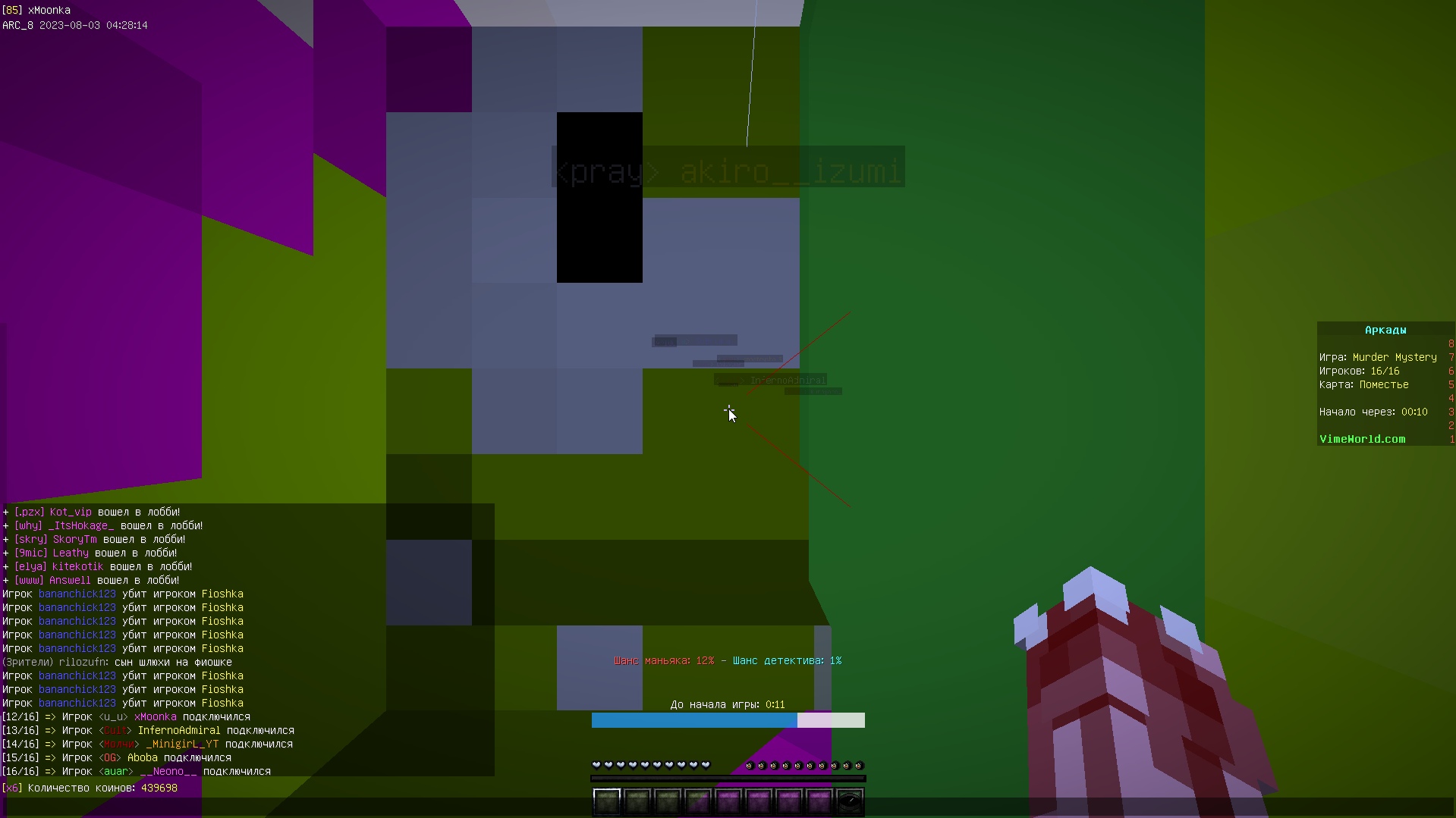 bkqproe1PYY.jpg?size=1919x1079&quality=9