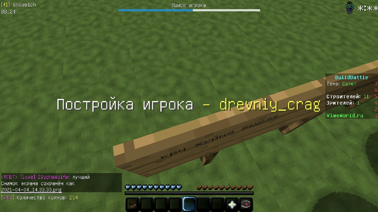 BBosJO2lec0.jpg?size=1280x720&quality=96&sign=50a3e914e3e76eedf4056b438d44e61c&type=album