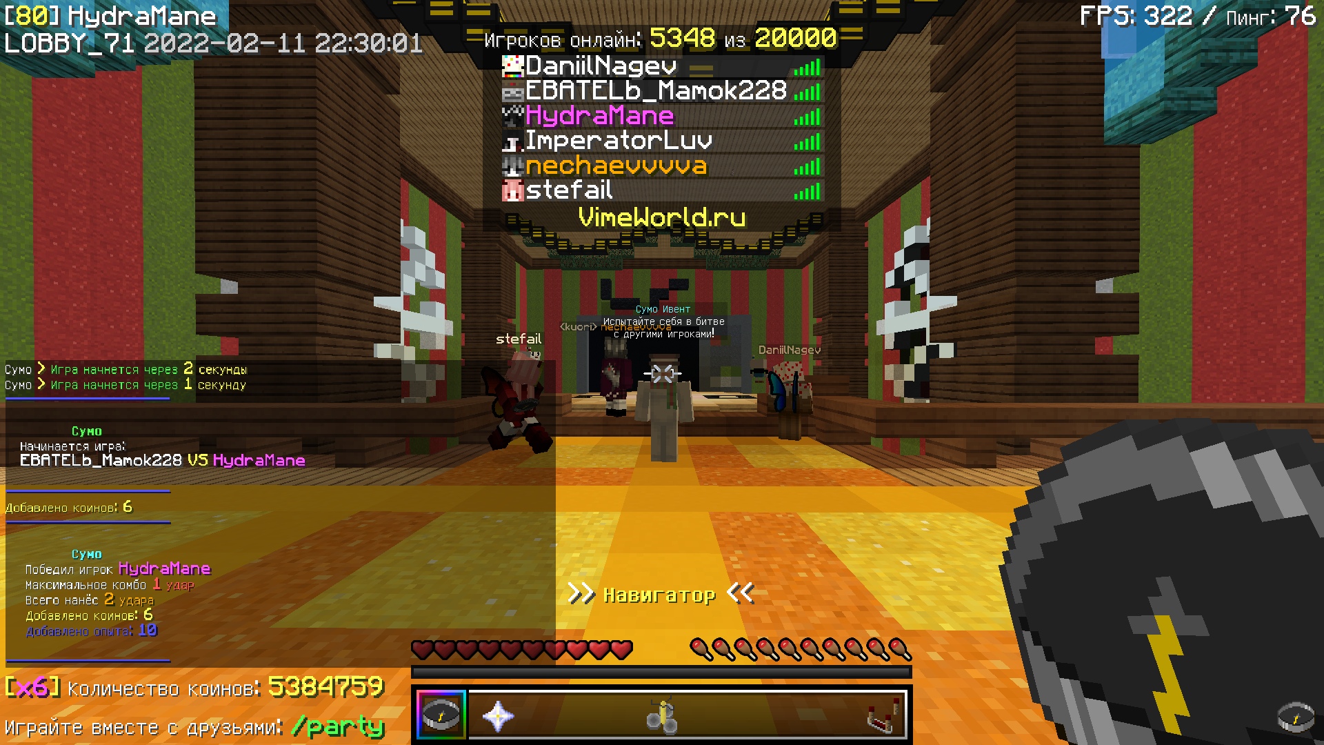 p3ff1oQHVPE.jpg?size=1920x1080&quality=9