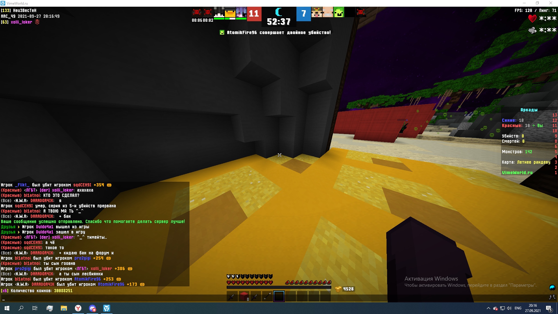 OphntW5jjm4.jpg?size=1920x1080&quality=9