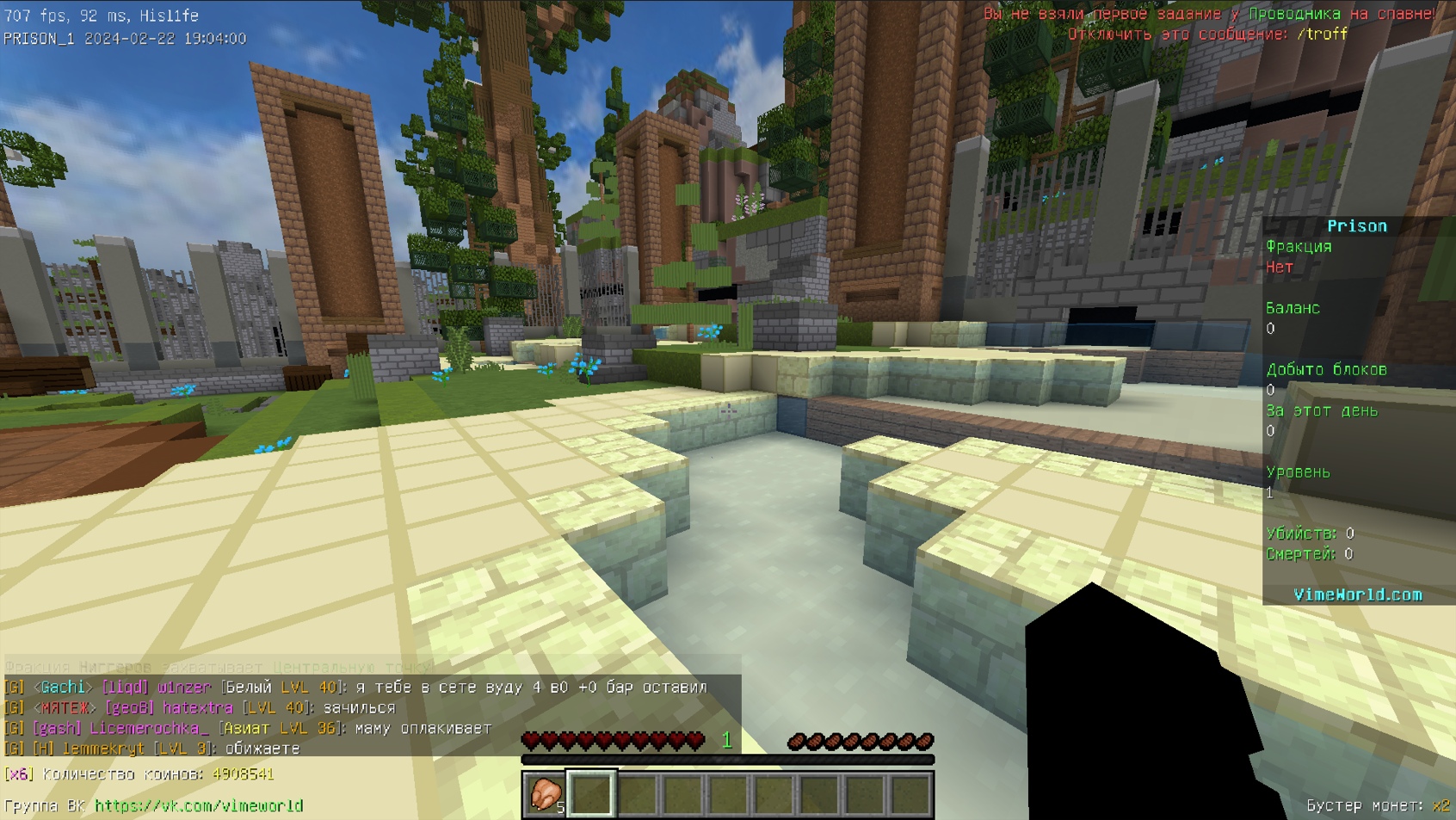 Etwyo6gxk7A.jpg?size=1692x953&quality=96