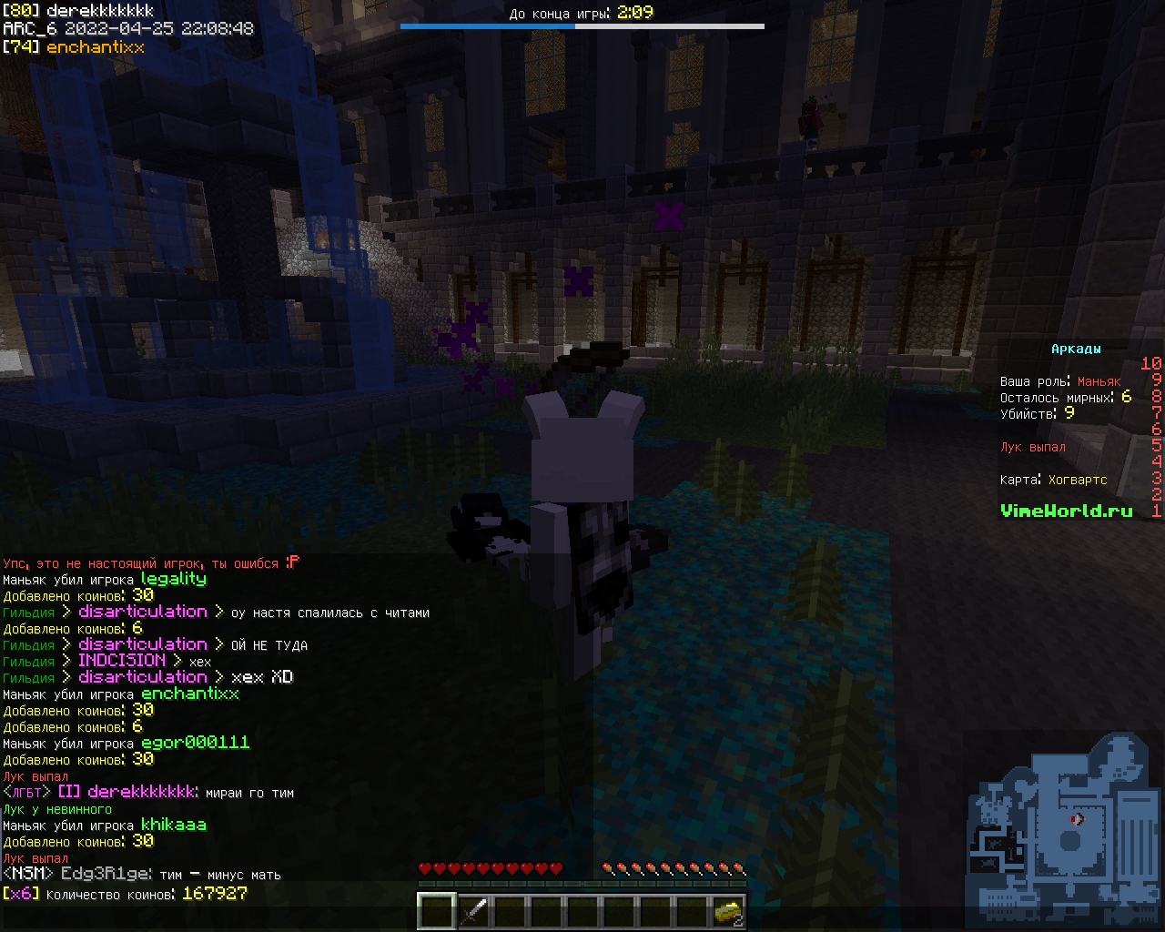 BFijiZzMh5dGqFTA9mRNTTfuFVEINtnNuyeZfhvr