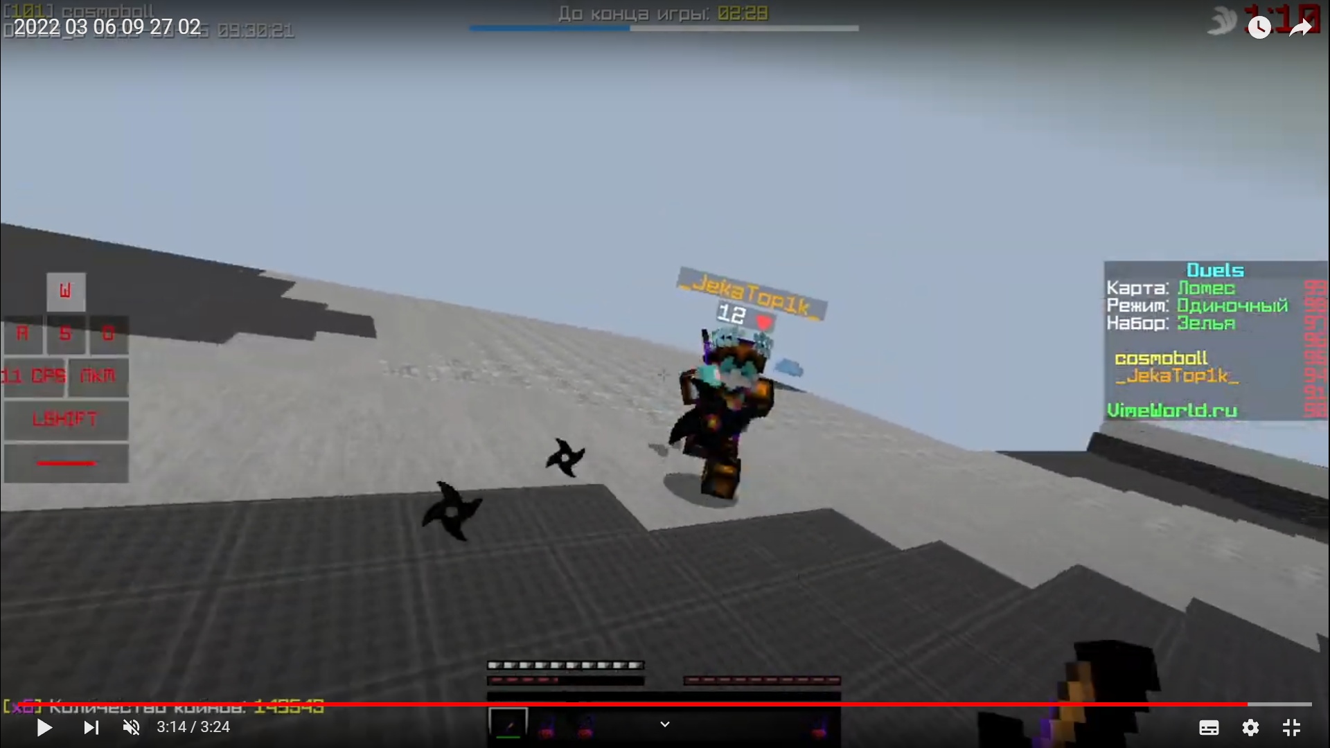 z-K0CylqYQo.jpg?size=1920x1080&quality=9