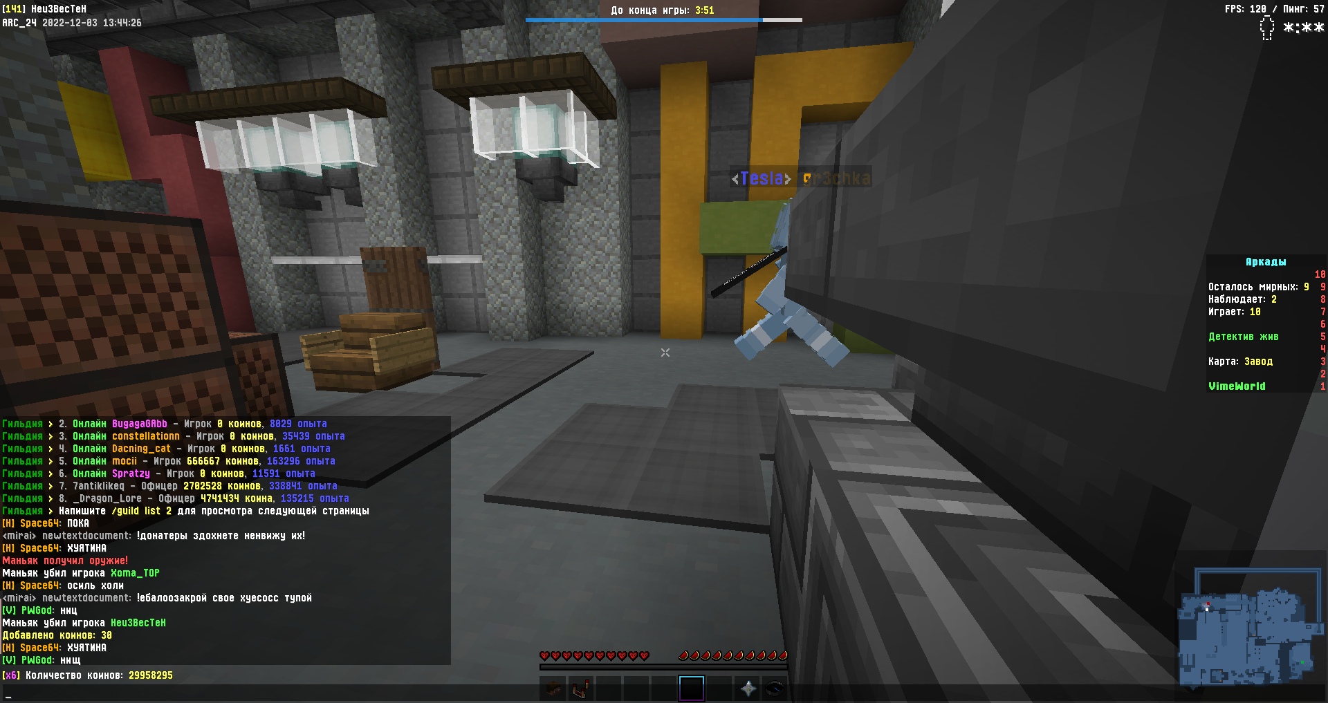 U0TX_2Tpt_9VpWLtmRNRGf-eO7_Wcen4poMY10-y