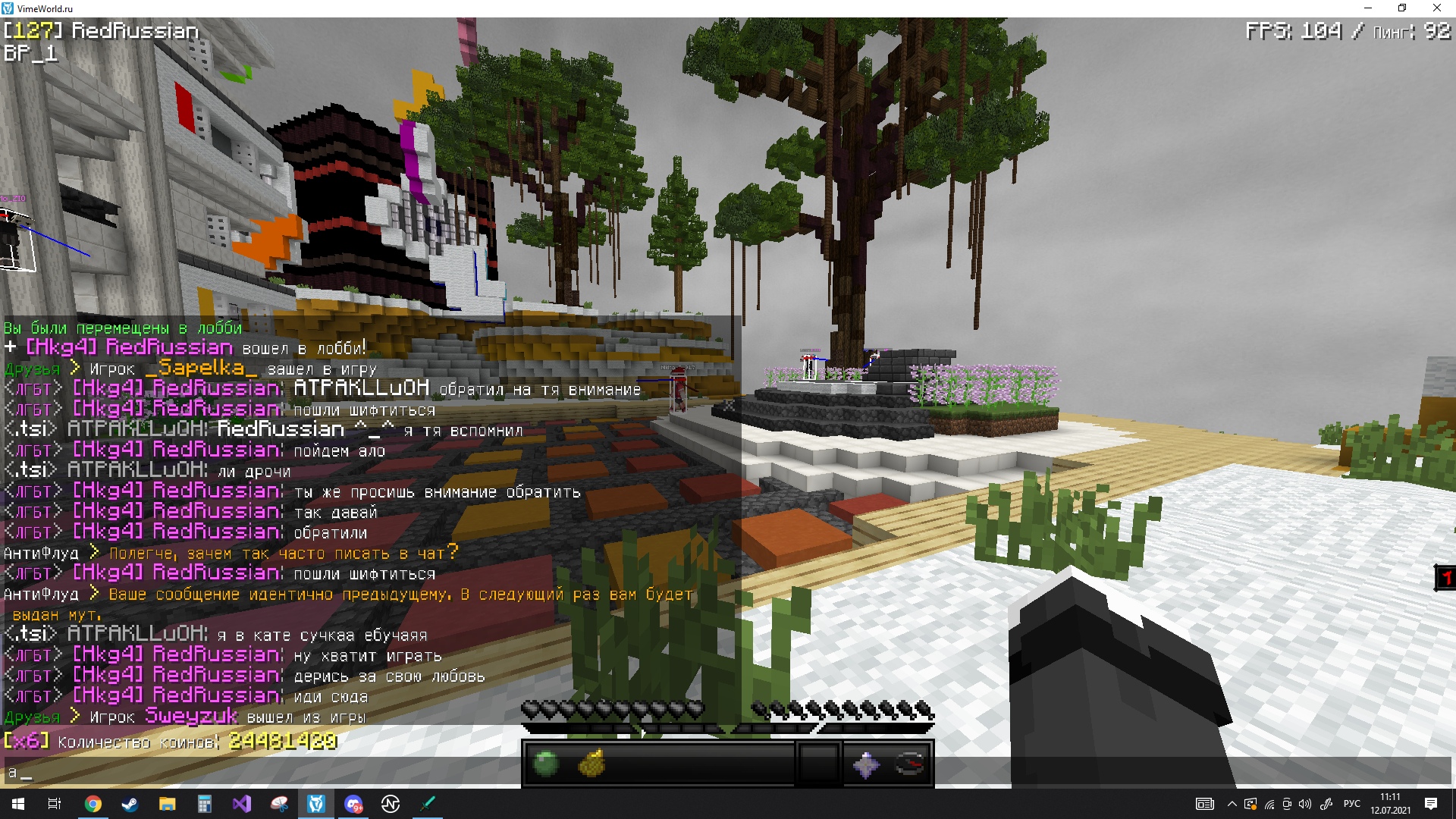 vwtR7NPwrbU.jpg?size=1920x1080&quality=9