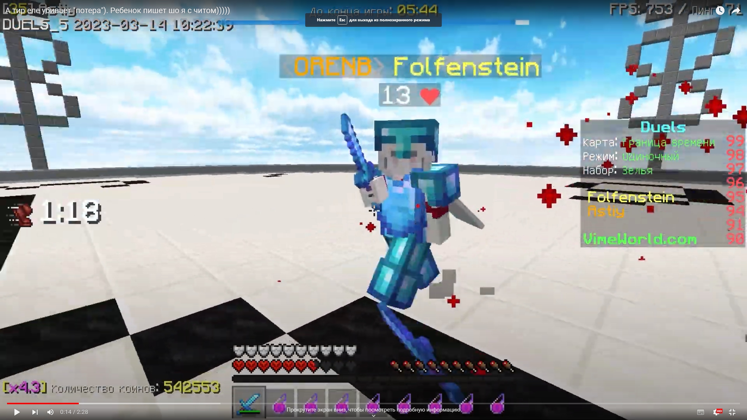 w532YsJ-Wo8.jpg?size=2560x1440&quality=9