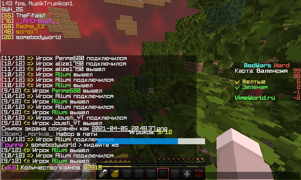 QE5MQrXXCVo.jpg?size=1001x599&quality=96&sign=8c3af6fdf7b2631af278e3702c140f79&type=album