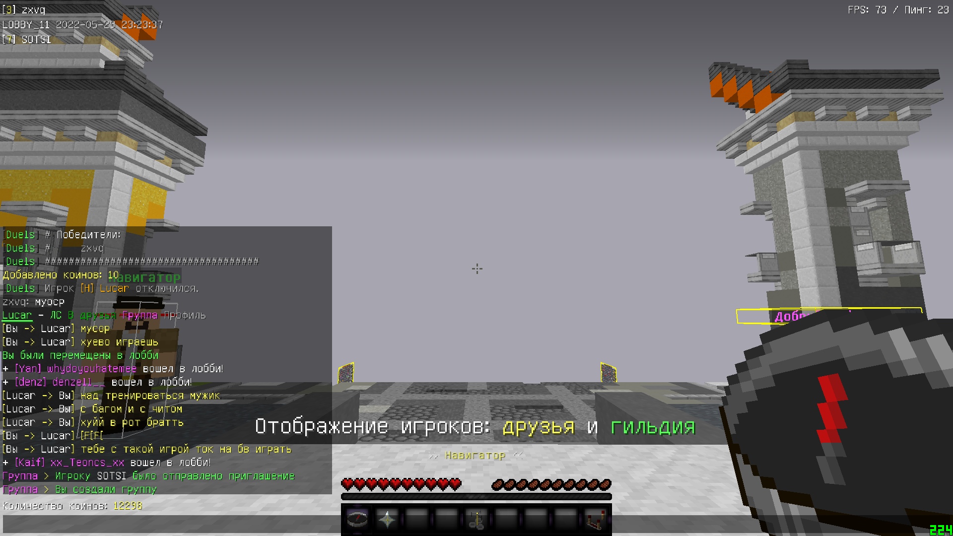 LwrKyJnxJElJ92cjcnTQYs7bX9x2CFBOUbgvlAtV