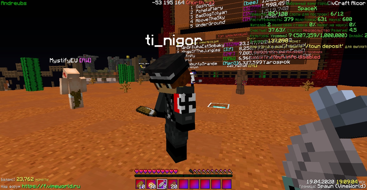 EwbIgtCNaf4.jpg