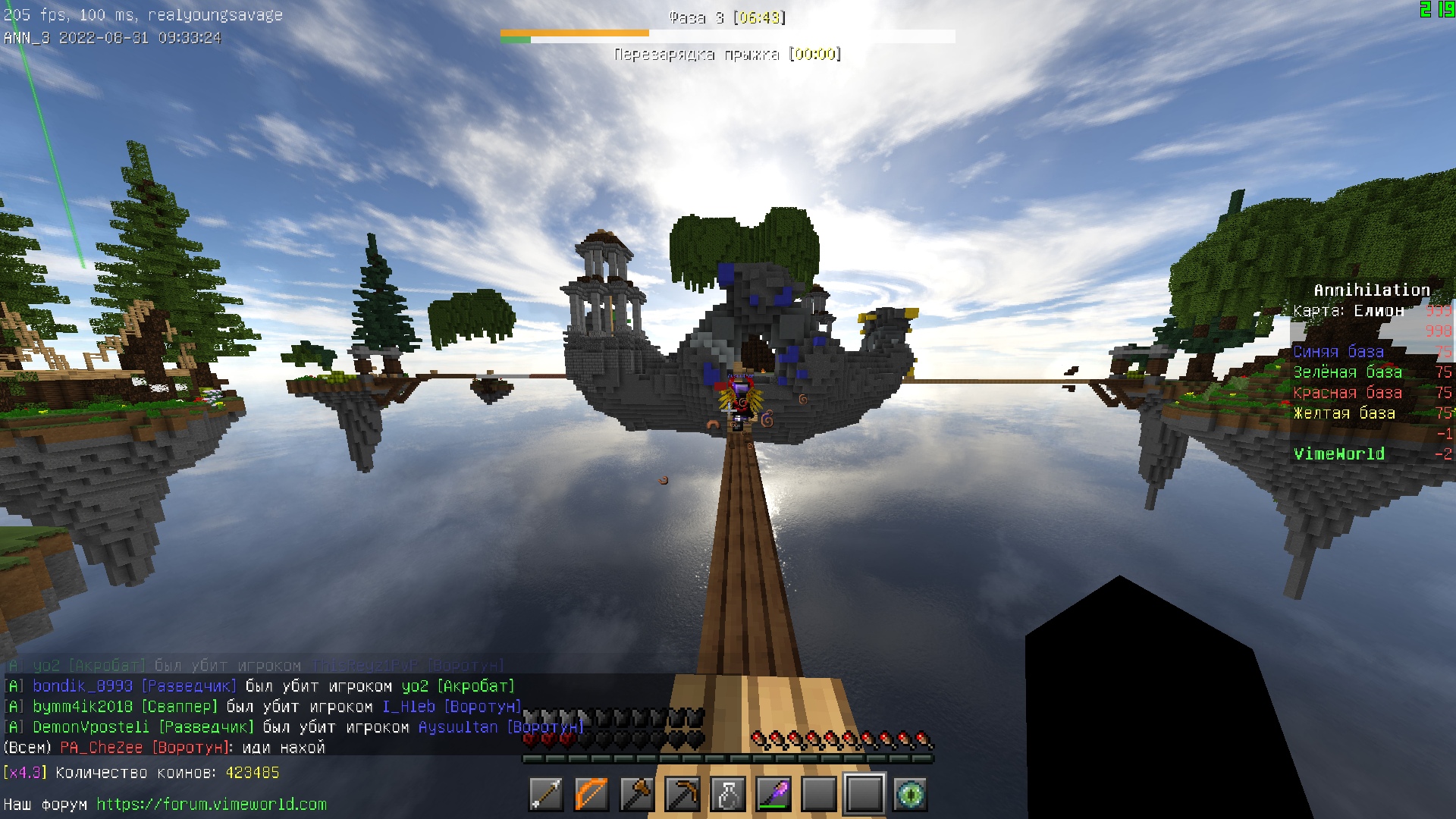 FKgjRerdPXq3RUvsKmKUplGF7psnp6a5nNNC1YGl