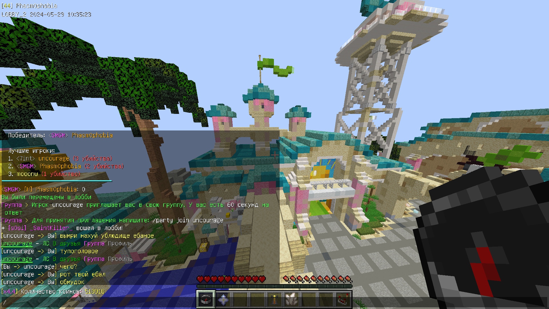 -IuM2iwV9U0.jpg?size=1920x1080&quality=9