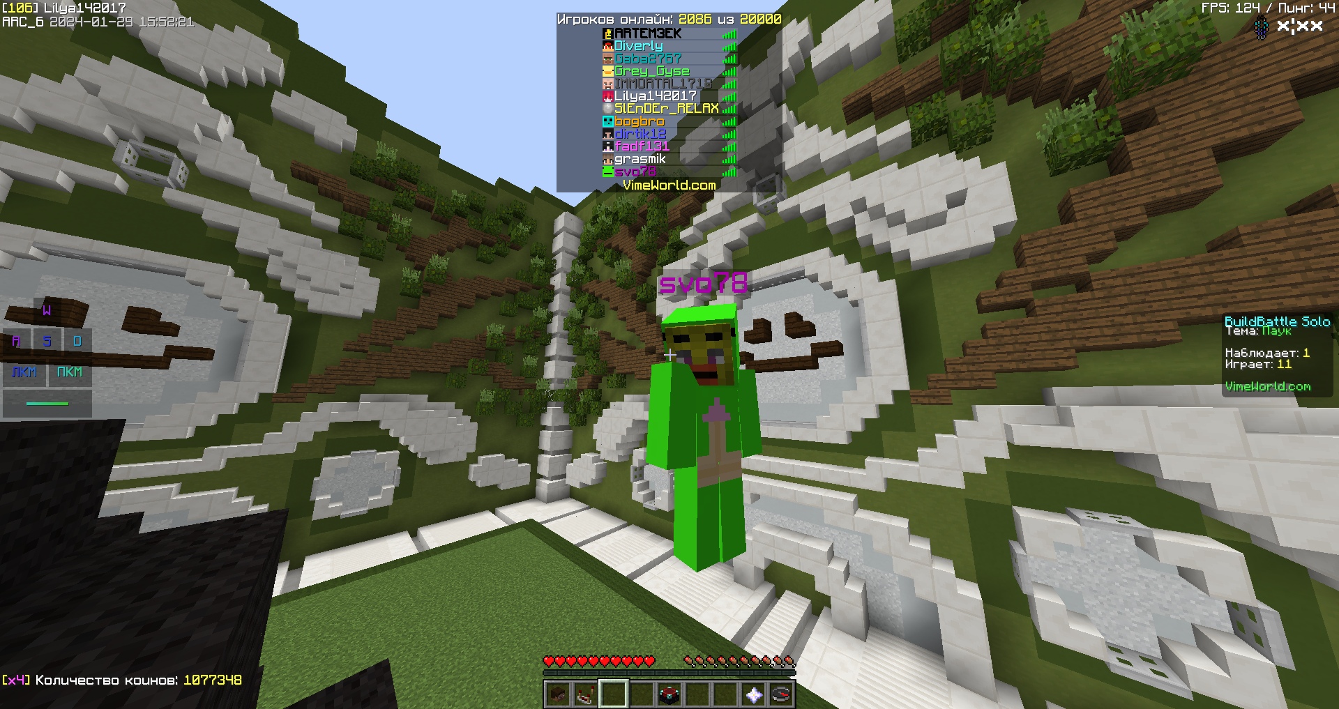 9Jf-QO0AI_M.jpg?size=1920x1017&quality=9