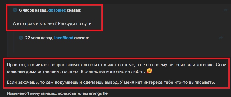 qJwf3TQp3I8.jpg?size=773x327&quality=96&