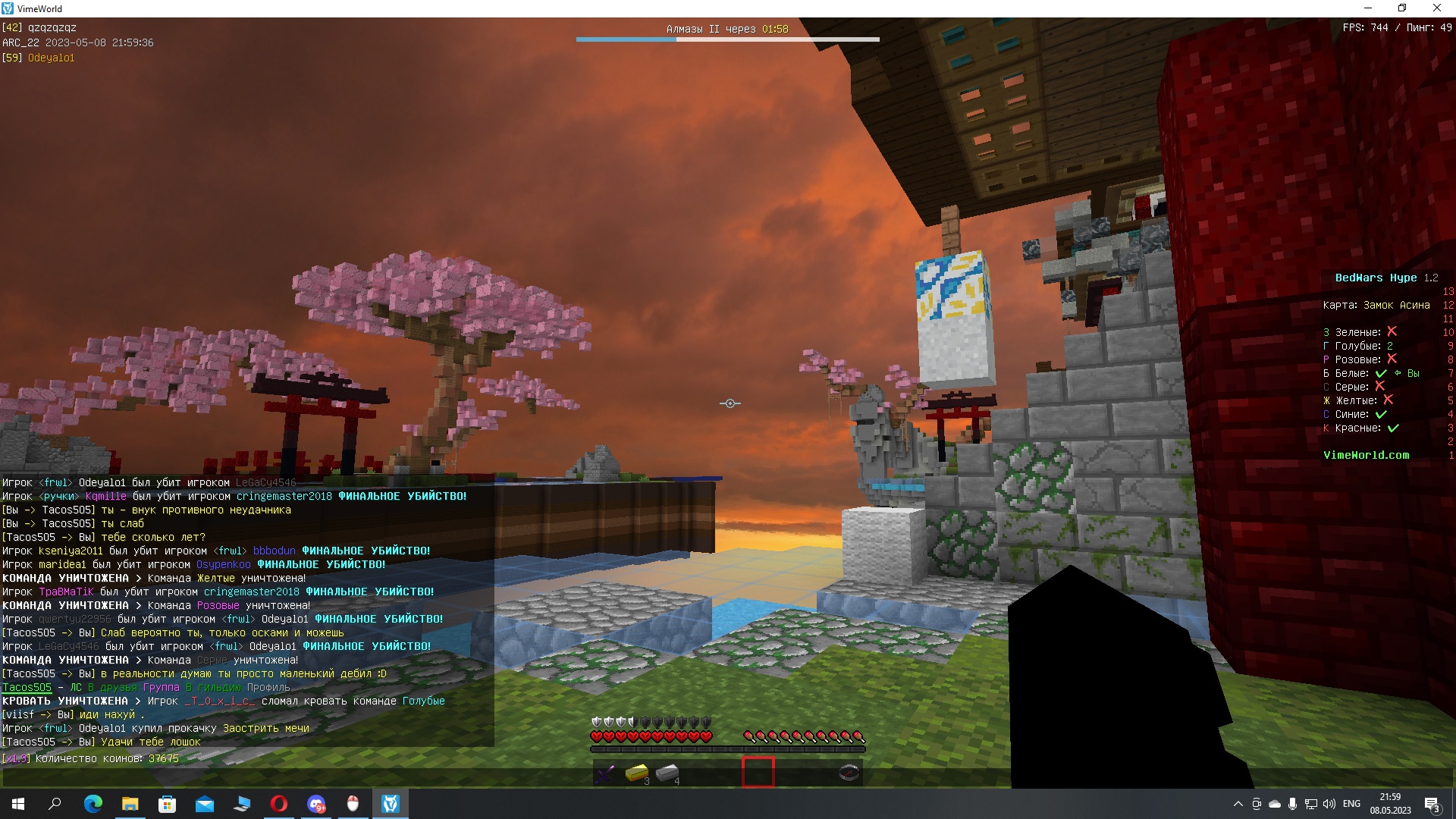 FQQFHXQWFRk.jpg?size=1920x1080&quality=9