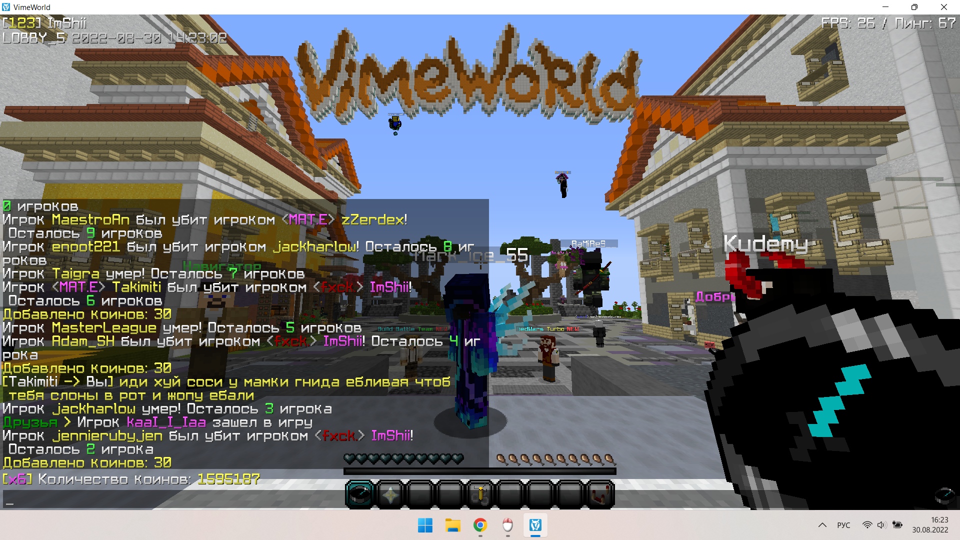 QDpLnl4LRuc.jpg?size=1920x1080&quality=9