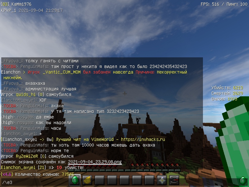 82AOcb0kCCc.jpg?size=800x600&quality=96&