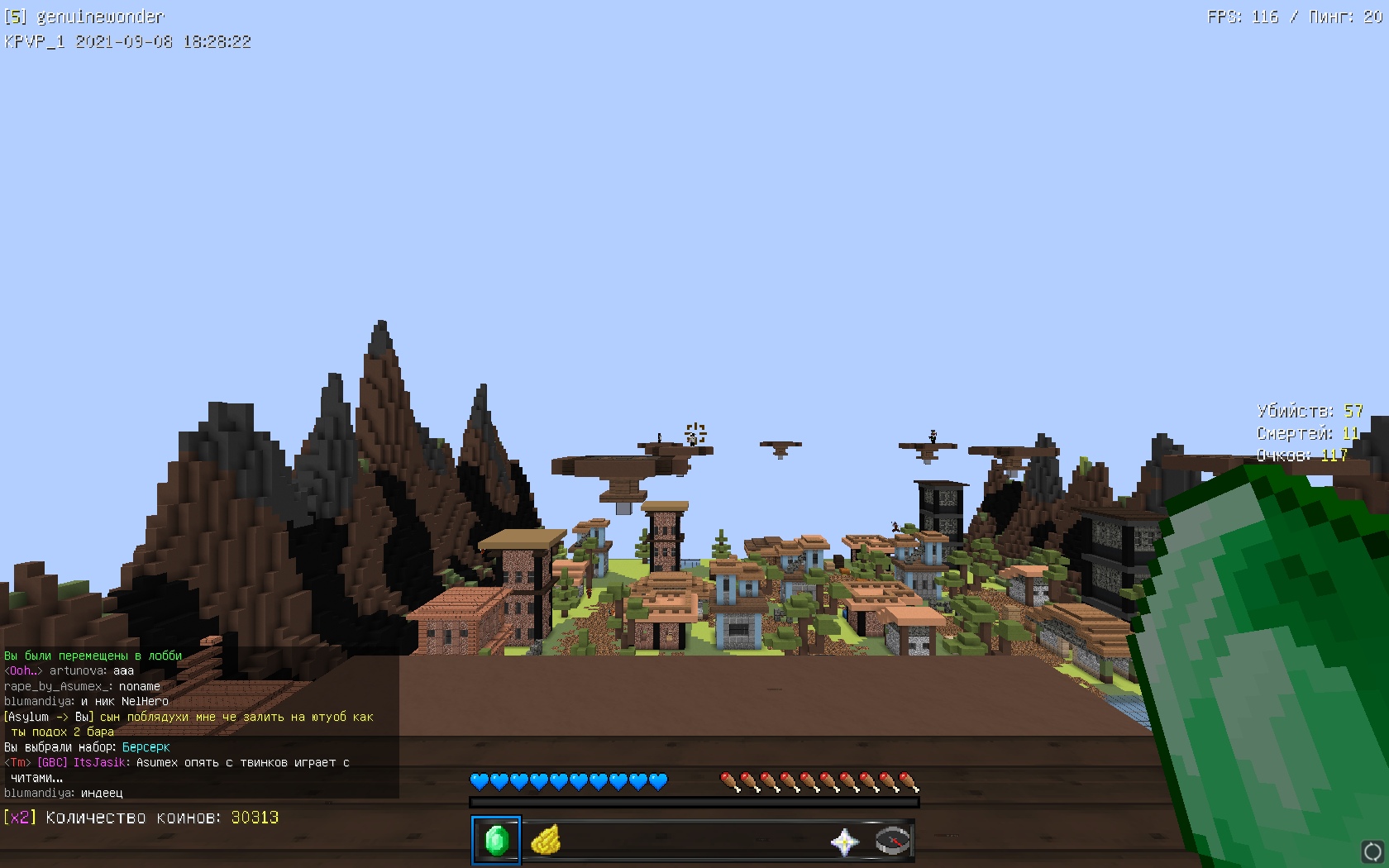 8bLyR8iRA9o.jpg?size=1680x1050&quality=9