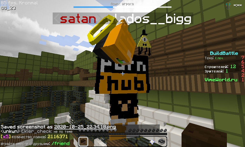 2G-_72BABTw.jpg