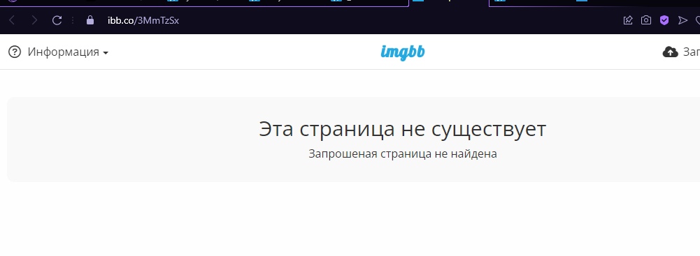 DwOqkjPRMCE.jpg?size=1001x367&quality=96