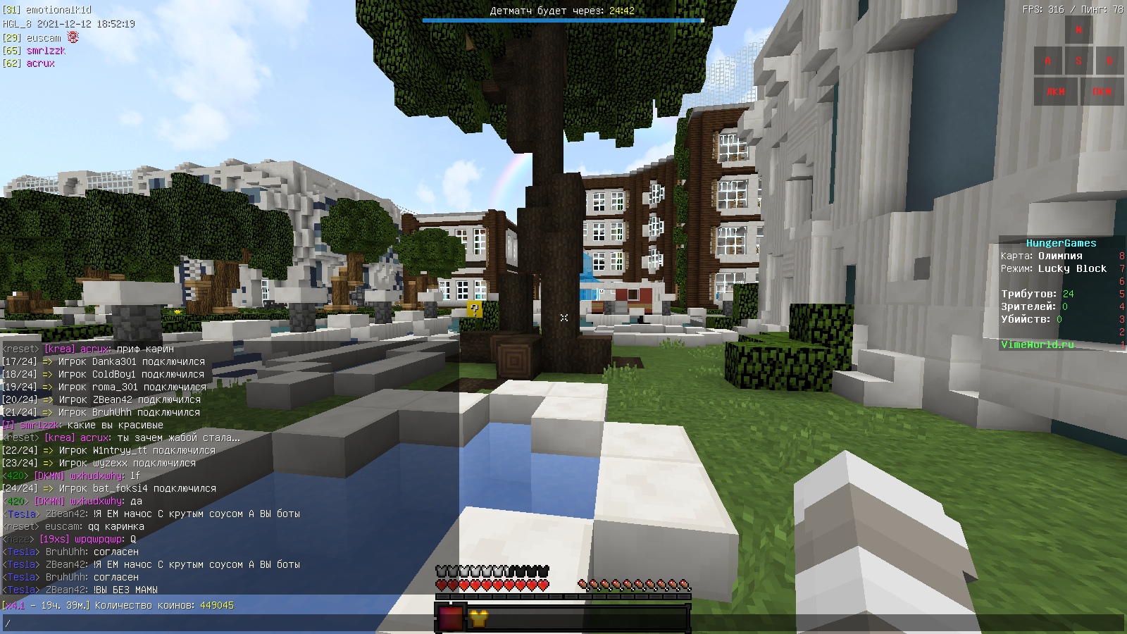 WYJpm3QaIa0.jpg?size=1600x900&quality=96