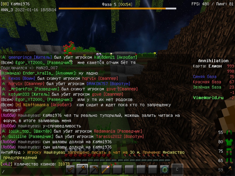 7Z0p_Cuze1I.jpg?size=800x600&quality=96&