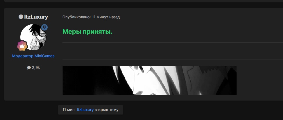 ccEpqZ8oEuc.jpg?size=974x413&quality=96&