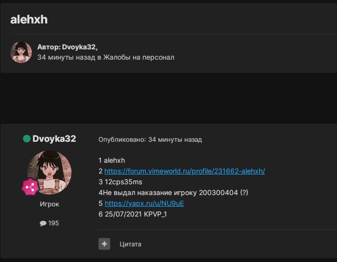 eaFkhdrbTbc.jpg?size=688x536&quality=96&