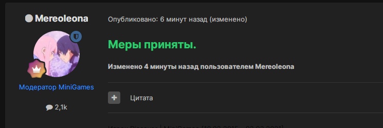 o_CU46wZMlE.jpg?size=745x249&quality=96&