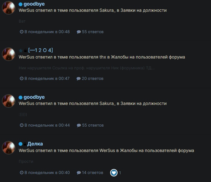 GjL1mbfMlbk.jpg?size=682x588&quality=96&