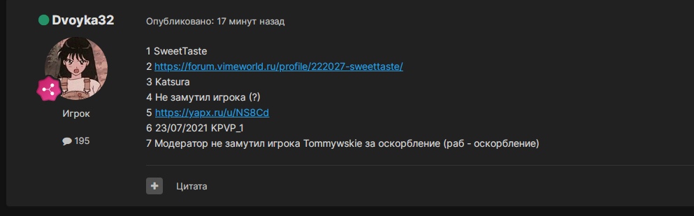 SgOR1f4BEqM.jpg?size=993x309&quality=96&