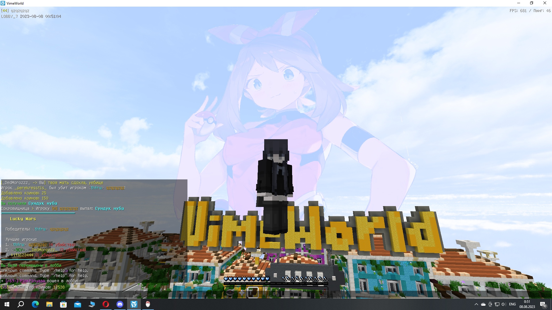 GuEM97F3w7w.jpg?size=1920x1080&quality=9