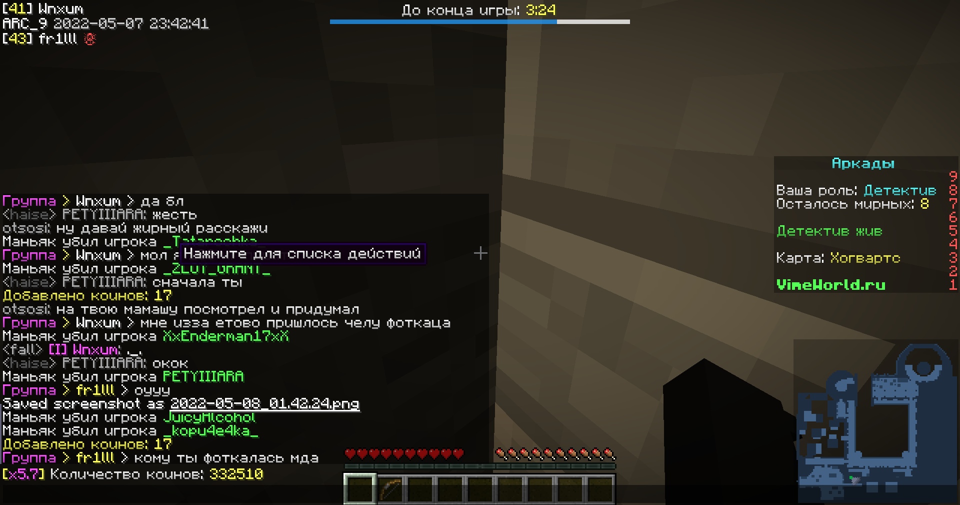 U1ng7Q7Mj0axE4r16-ujbYDl9rjEFJfJtK8JdTv1