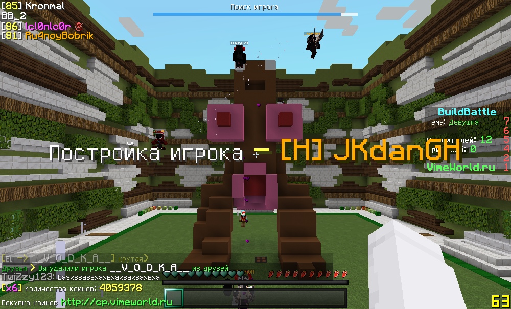 hZZAGJTo0FI.jpg?size=1000x605&quality=96