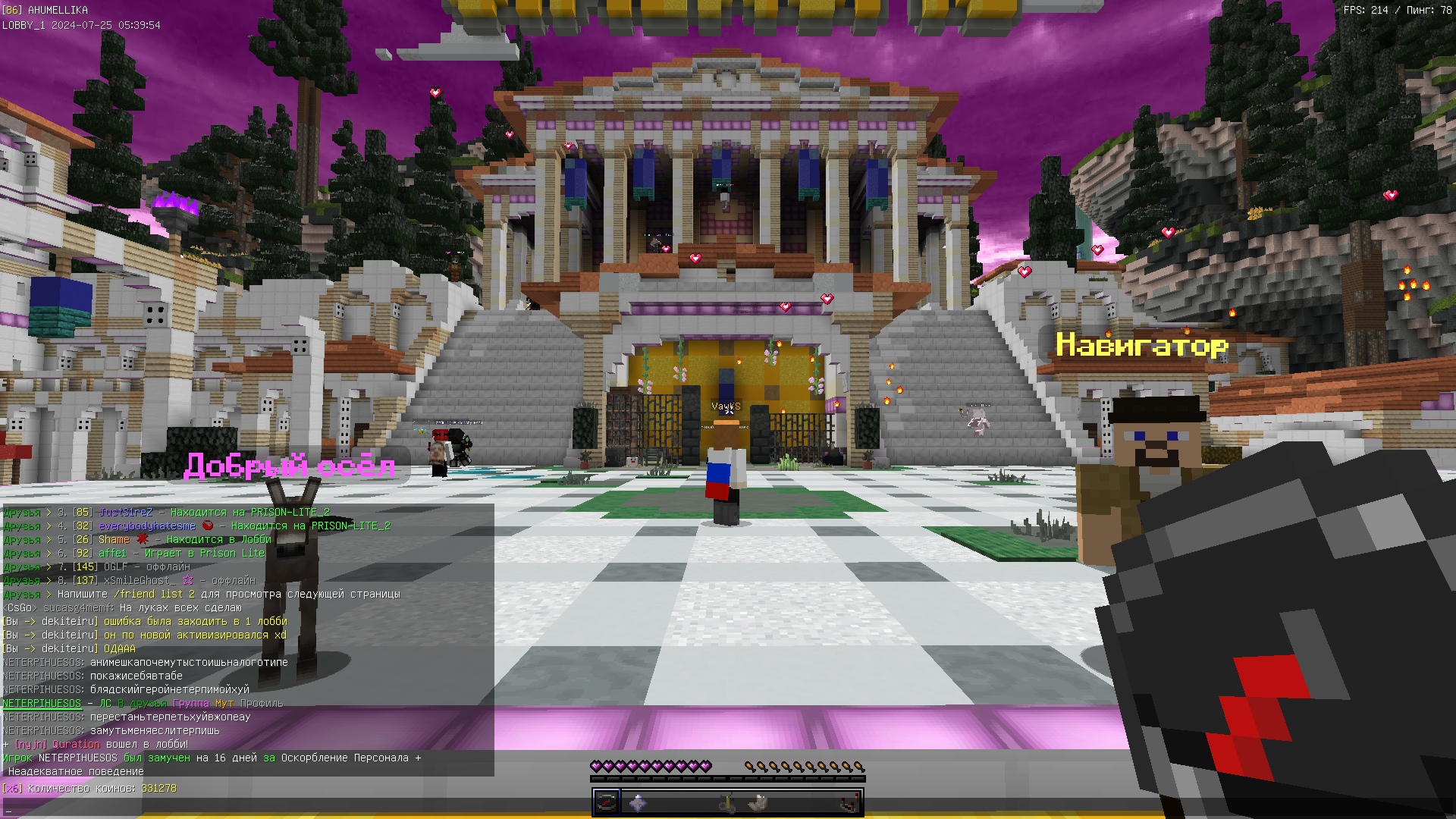 -a2BgTYJsgo.jpg?size=1920x1080&quality=9