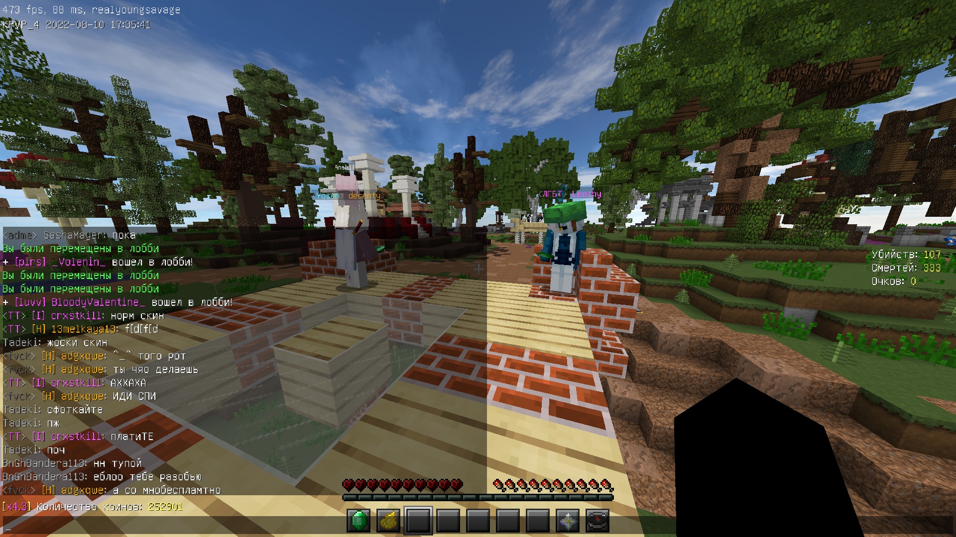 RAo9gSUAKw4.jpg?size=1920x1080&quality=9