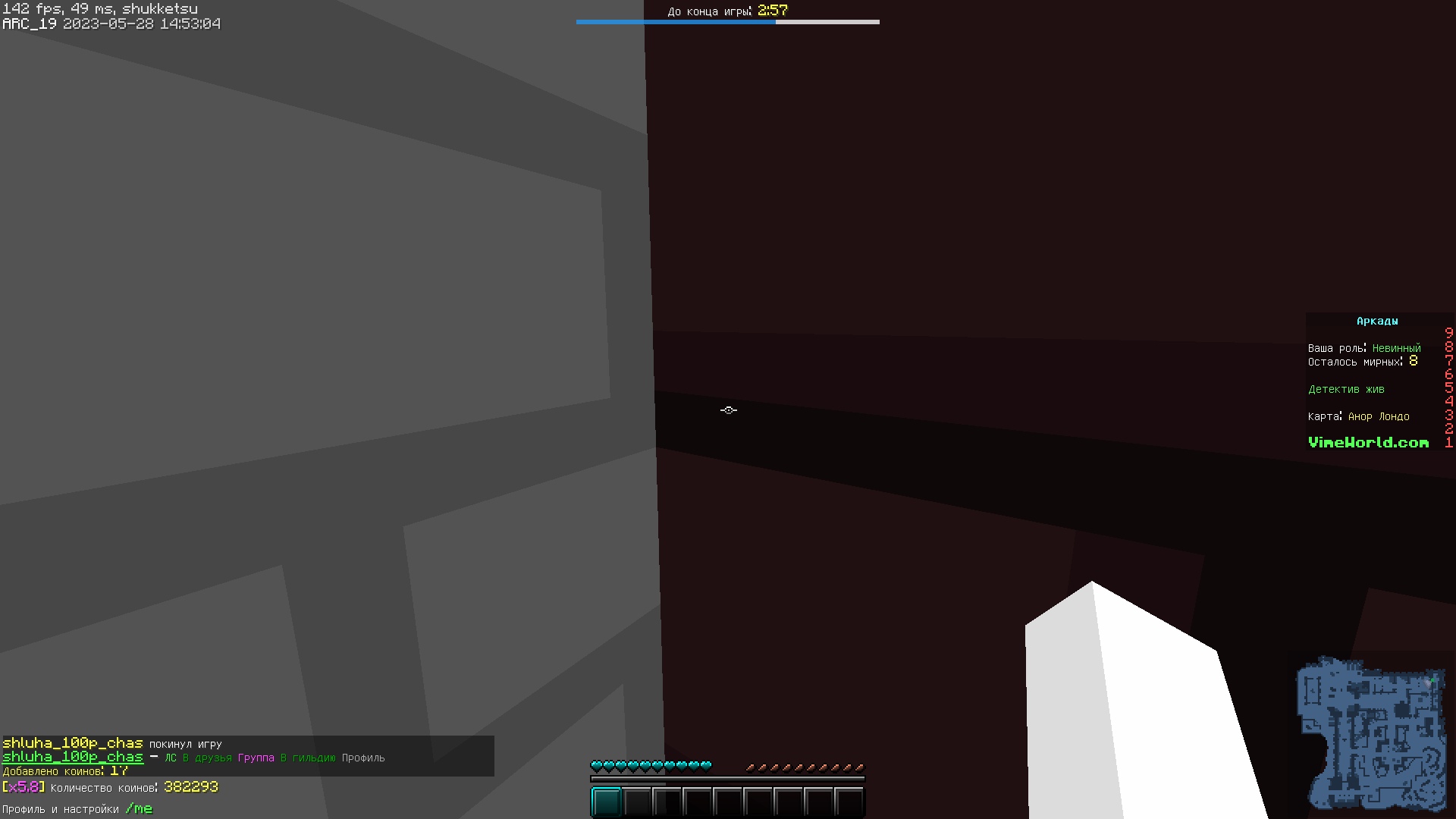 iVsP8AO-Ub4.jpg?size=1920x1080&quality=9