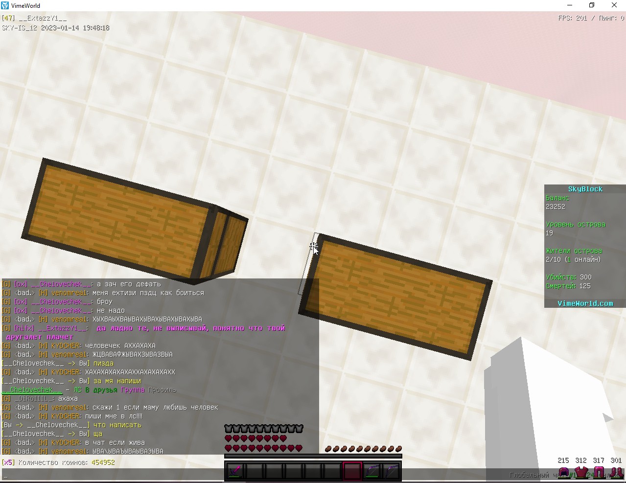 faYZzKU4.jpg?download=1&name=%D0%A1%D0%B