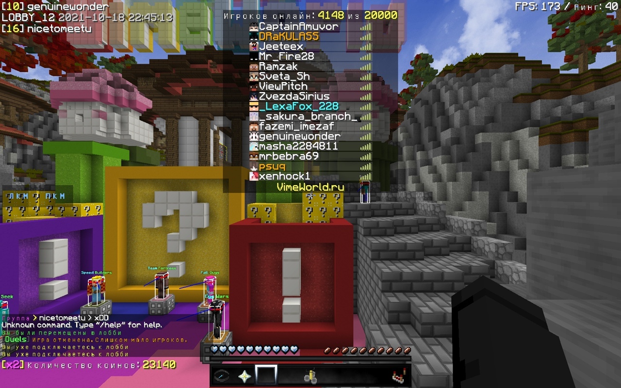 hTBwyrJDRUA.jpg?size=1280x800&quality=96