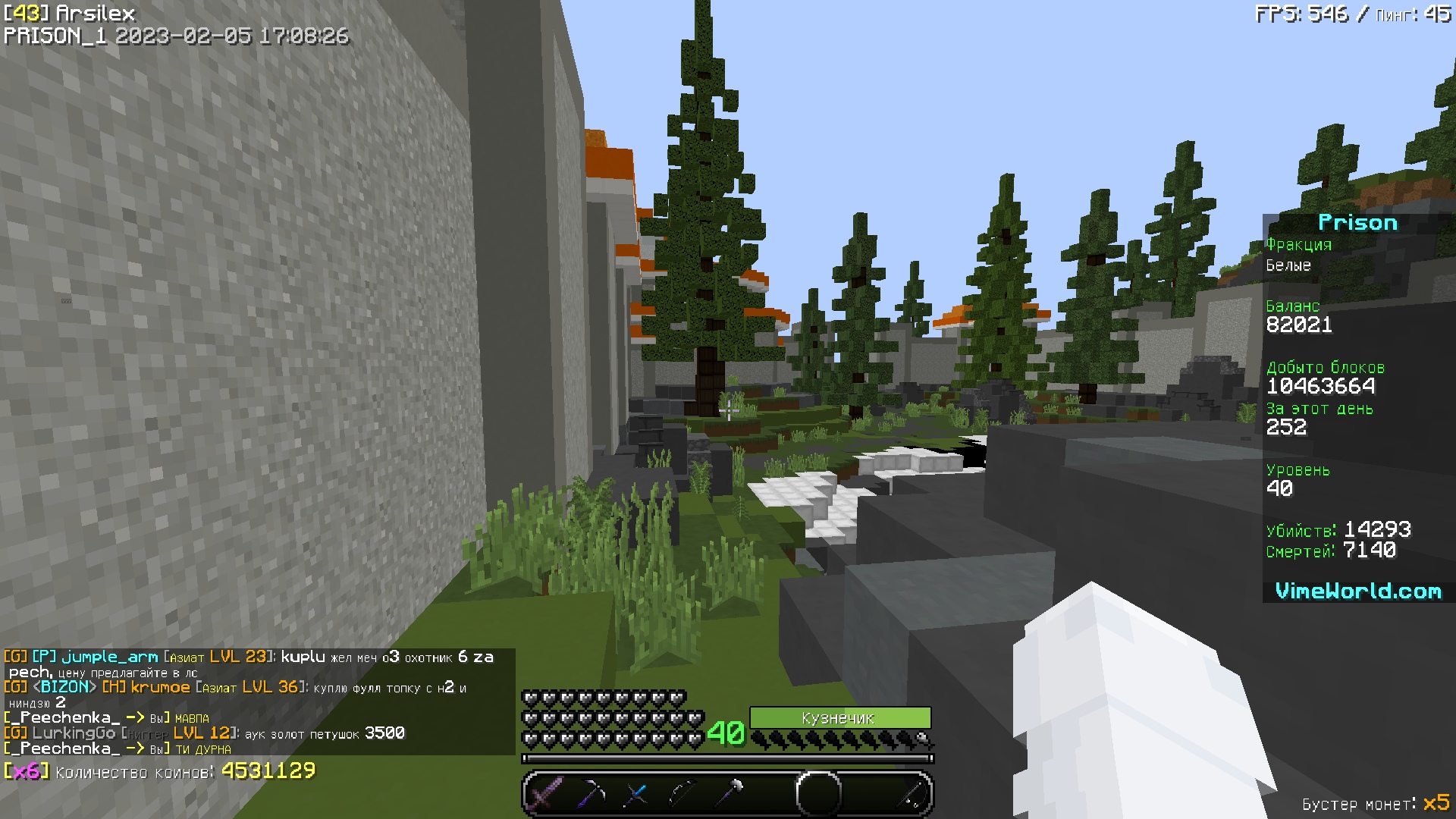 Da02yyVhcBETMLJNem8-04vW3rl1E9oTb3ubKYt4